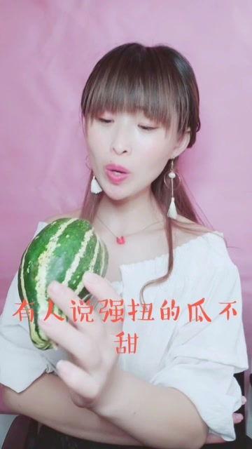 娱乐吃瓜酱高中